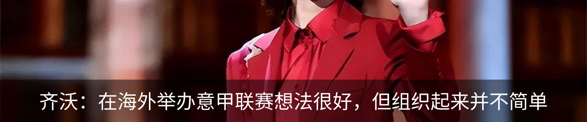 资讯动态